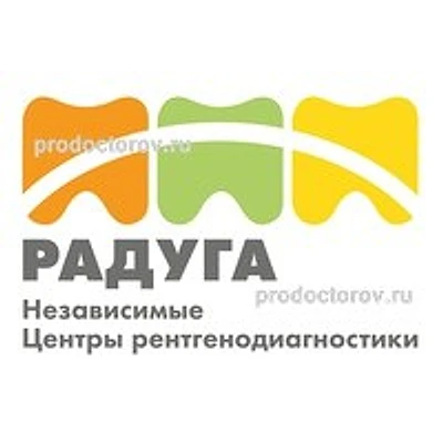 Диагностический центр «Радуга» — Частная клиника, Москва
