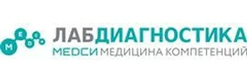 «Медси-Лабдиагностика» на Маршала Рыбалко