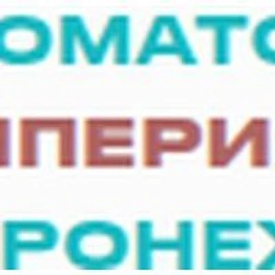 Стоматология «Империя»