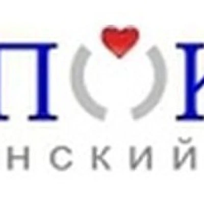 Медицинский центр «Гиппократ» — Частная клиника, Далматово