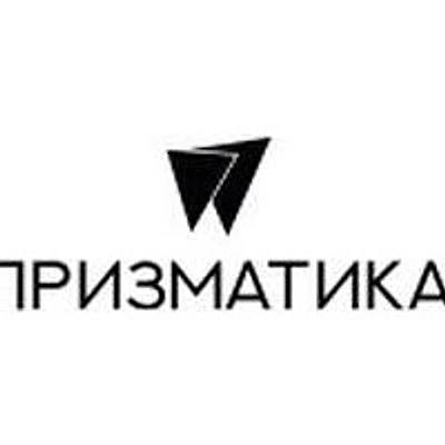 Стоматология «Призматика» — Казань