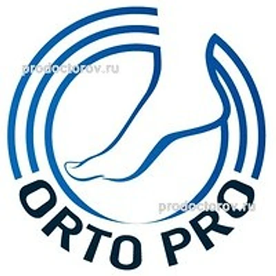 Кабинет «Орто про» — Частная клиника, Астрахань