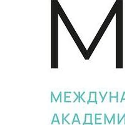 «Международная академическая клиника»