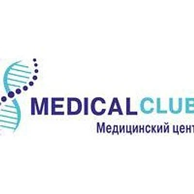 «Медикал Клаб» на Старой Басманной — Частная клиника, Москва