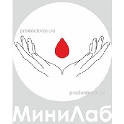 Лаборатория «МиниЛаб» — Частная клиника, пос. Яблоновский
