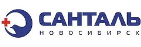 Частная поликлиника «Санталь»