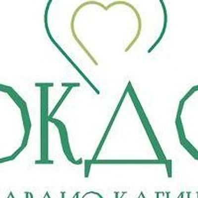 Клиника «Докдок»