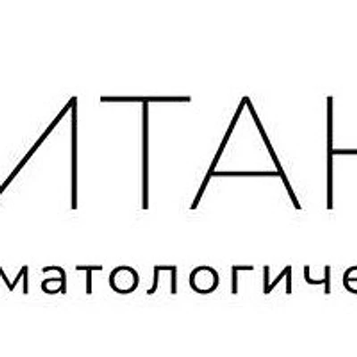 Стоматология «Титаниум»
