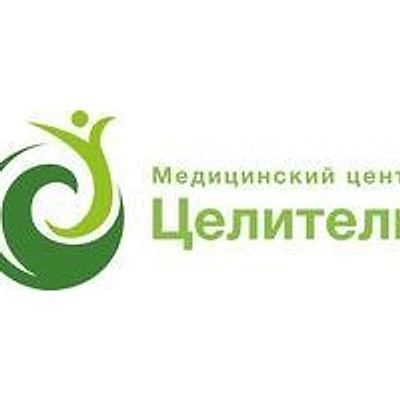 Медицинский центр «Целитель» — Уфа