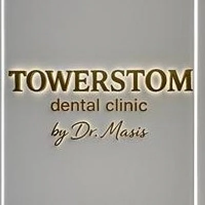 Стоматология «Тауерстом» (Towerstom)