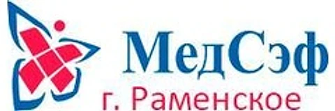 Офтальмологический центр «МедСэф» на Воровского — Глазная клиника, Раменское
