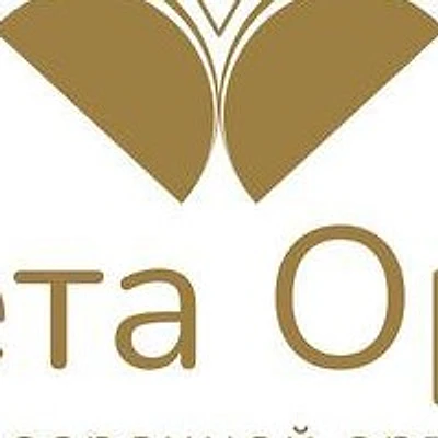 Стоматология «Грета Орто»