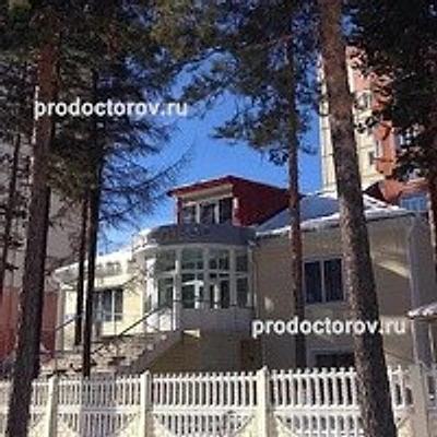 Медицинский центр «Атамнер» — Частная клиника, Нерюнгри