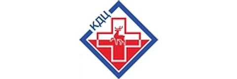 Областной клинический диагностический центр