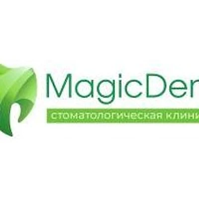 Стоматология «Magic Dent» на Пластунской