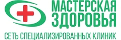 «Мастерская Здоровья» на Лесной