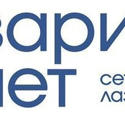 Клиника «Варикоза нет»