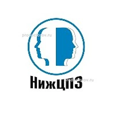 «Нижегородский центр психического здоровья»