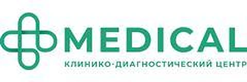 Диагностический центр «Медикал» (ранее «Медуспех»)