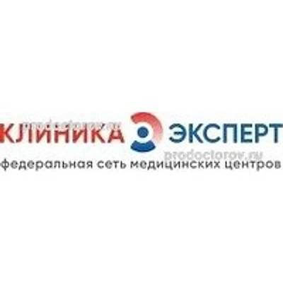 «Клиника Эксперт» на Октябрьском