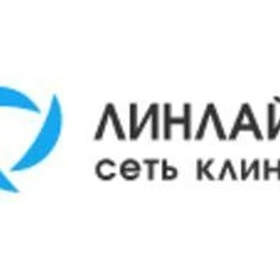 Косметология «Линлайн»