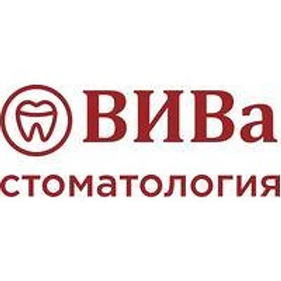Стоматология «Вива» — Частная клиника, Москва