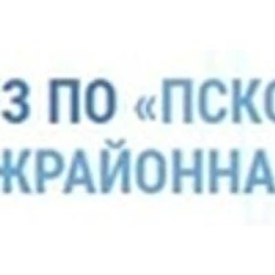 Писковичская амбулатория — Частная клиника, Хабаровск