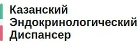 Эндокринологический диспансер