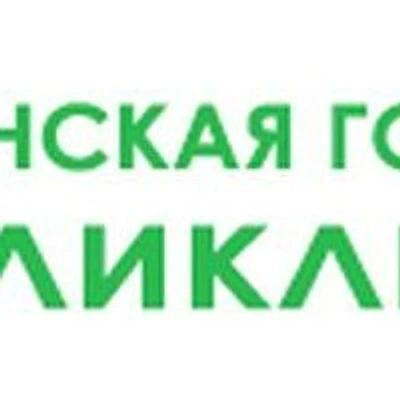 ФАП в с. Каменное — Частная клиника, Нягань