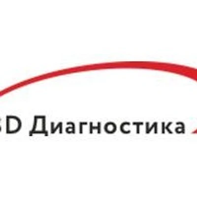 «3Д Диагностика» на Некрасова — Частная клиника, Саратов