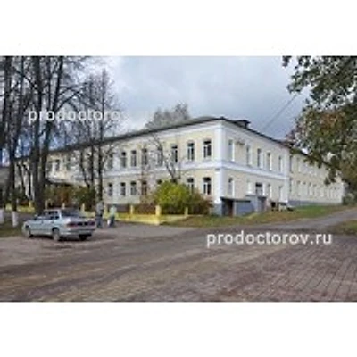 Спас-Деменская ЦРБ — Городская клиническая больница, Спас-Деменск