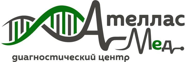 Клиника «Ателлас» на Демидова (ранее «Медицинский центр на Демидова»)