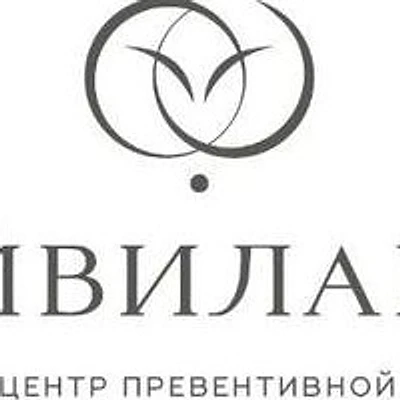Клиника «Айвилаив» (ранее «Инфьюз»)