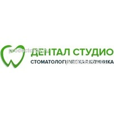 Стоматология «Дентал Студио» на 2-ом Мосфильмовском