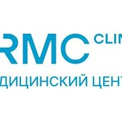 Медицинский центр «RMC Clinic» — Екатеринбург