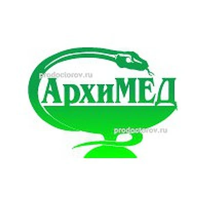 Медицинский центр «АрхиМед»