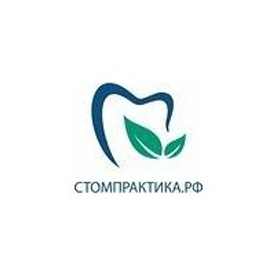 «Стомпрактика.РФ» на Комсомольском (ранее «Стоматологическая практика») — Челябинск