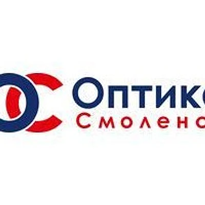 «Оптика-Смоленск» — Частная клиника, Смоленск