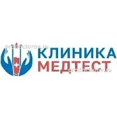 Клиника «МедТест» на Космонавтов