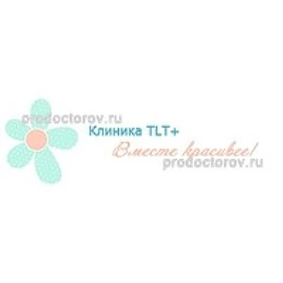Стоматология «ТЛТ+»
