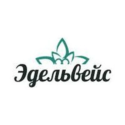 Стоматология «Эдельвейс»