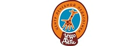 Центр «Чудо-дети»