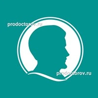 Клиника «Доктор Борменталь» — Частная клиника, Нижний Новгород