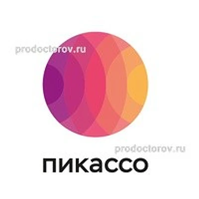 «Пикассо» на Ефимова — Частная клиника, Санкт-Петербург