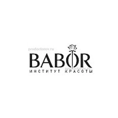 Косметология «Бабор» — Частная клиника, Москва