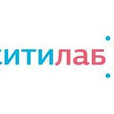 Лаборатория «Ситилаб» на Руднева — Частная клиника, Севастополь