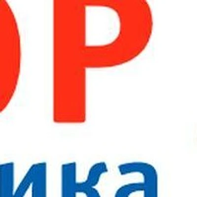 «ЛОР Клиника плюс 1» на Каховке (ранее «ЛОР Клиника №1»)