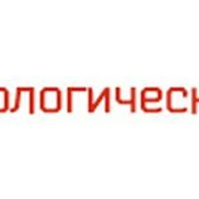 «Стоматологическая помощь» — Частная клиника, Самара