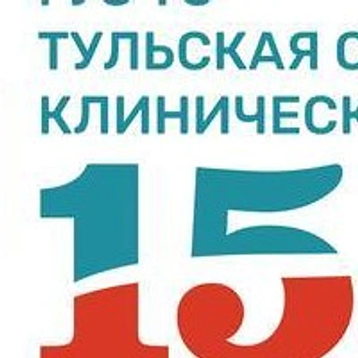Госпиталь ветеранов войн