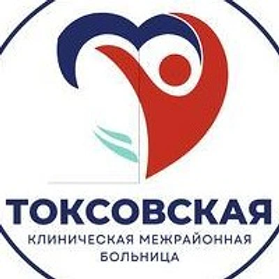 Поликлиника на Ручьевском проспекте